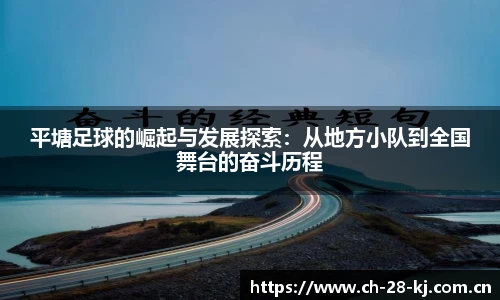 加拿大28预测